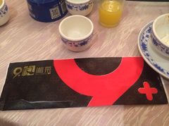 9家湘菜(板泉路店)-9家湘菜(上南路店)