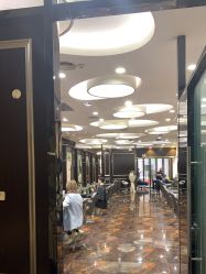 -八佰伴8008星级形象店