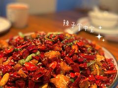 -马头巷·食景园(苏州总店)