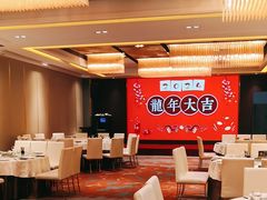 -富黎华海鲜大酒楼(正大广场店)