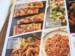 -必胜客(巴沟店)