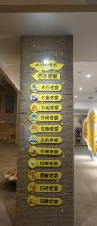 -疯狂的麦咭(长沙店)