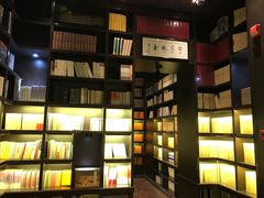 -钟书阁(松江泰晤士小镇店)