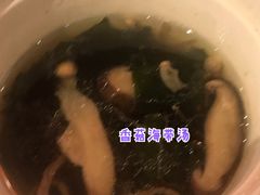 -味千拉面(又一城店)