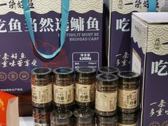 -旺顺阁·北京菜·烤鸭(魏公村店)