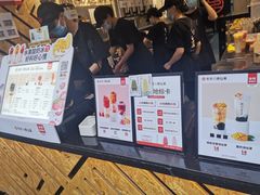 -书亦烧仙草(二七万达广场店)