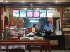 门面-庆丰包子铺(青龙桥店)