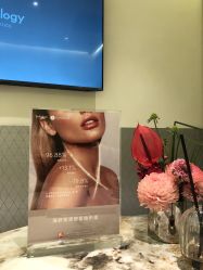 -明潪Selfology升维护理中心