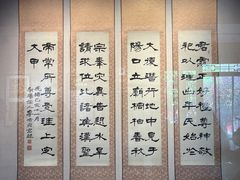 -天津意大利风情旅游区