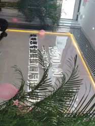 -痘敏医生专业祛痘·肌肤修复连锁