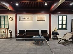 -徐悲鸿纪念馆