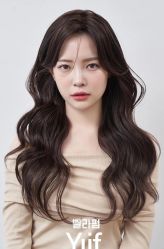 -TOP HAIR SALON