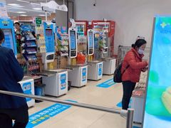 -世纪联华超市(江城店)