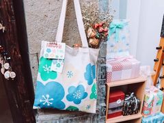 -猫的天空之城概念书店(苏州平江店)
