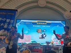 -奈尔宝家庭中心·亲子餐厅(华采天地店)