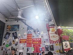 -左撇子私房面