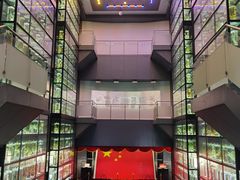-广东中医药博物馆