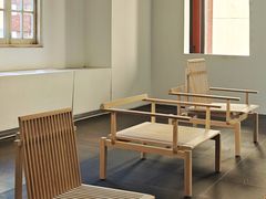 -设计共和 Design Republic(江宁路店)