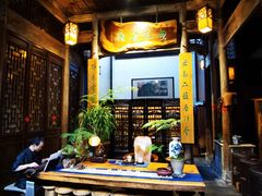 -普洱茶府(博乐广场店)