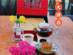 -广州中国大酒店