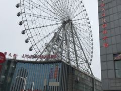 -星城之眼摩天轮