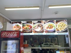 -吴一川韭香粉皮(丽香苑分店)