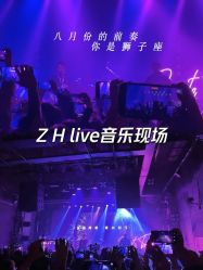 -MELAND CLUB亲子乐园·派对·餐厅(北京芳圆里ID MALL店)