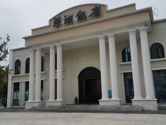 -洋湖国家湿地公园