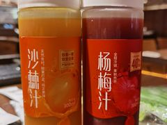 -新石器烤肉(中房金谊广场店)