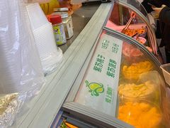 -爱上酸嘢