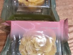 -好利来(东四店)
