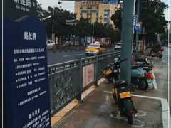 -王阳明故居