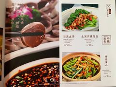 -五谷粮煎饼卷大葱(景星店)