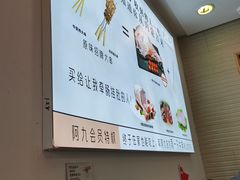 -阿九笨鸡蛋手擀面(总店)