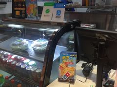 -达美乐比萨(商城路店)