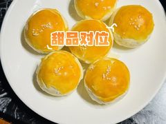 -全聚德(前门店)