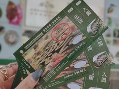 -中国科学院西双版纳热带植物园