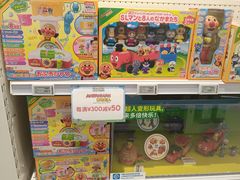 -TOYSRUS玩具反斗城(上海万象城店)
