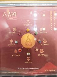 -结绳记(朝阳大悦城店)