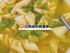 -首钢一九一九大酒楼(石景山店)