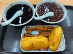 -姑苏区祥鑫饮食店(十全街店)