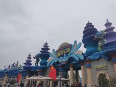 -华夏文旅海洋公园