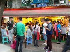 -岗上渣渣老火锅(两路口店)