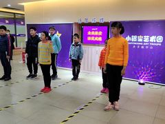 -小银星艺术团(夫子庙校区)
