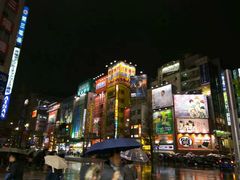 -秋叶原电器街