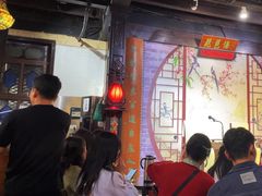 -琵琶语评弹茶馆(苏州平江路店)