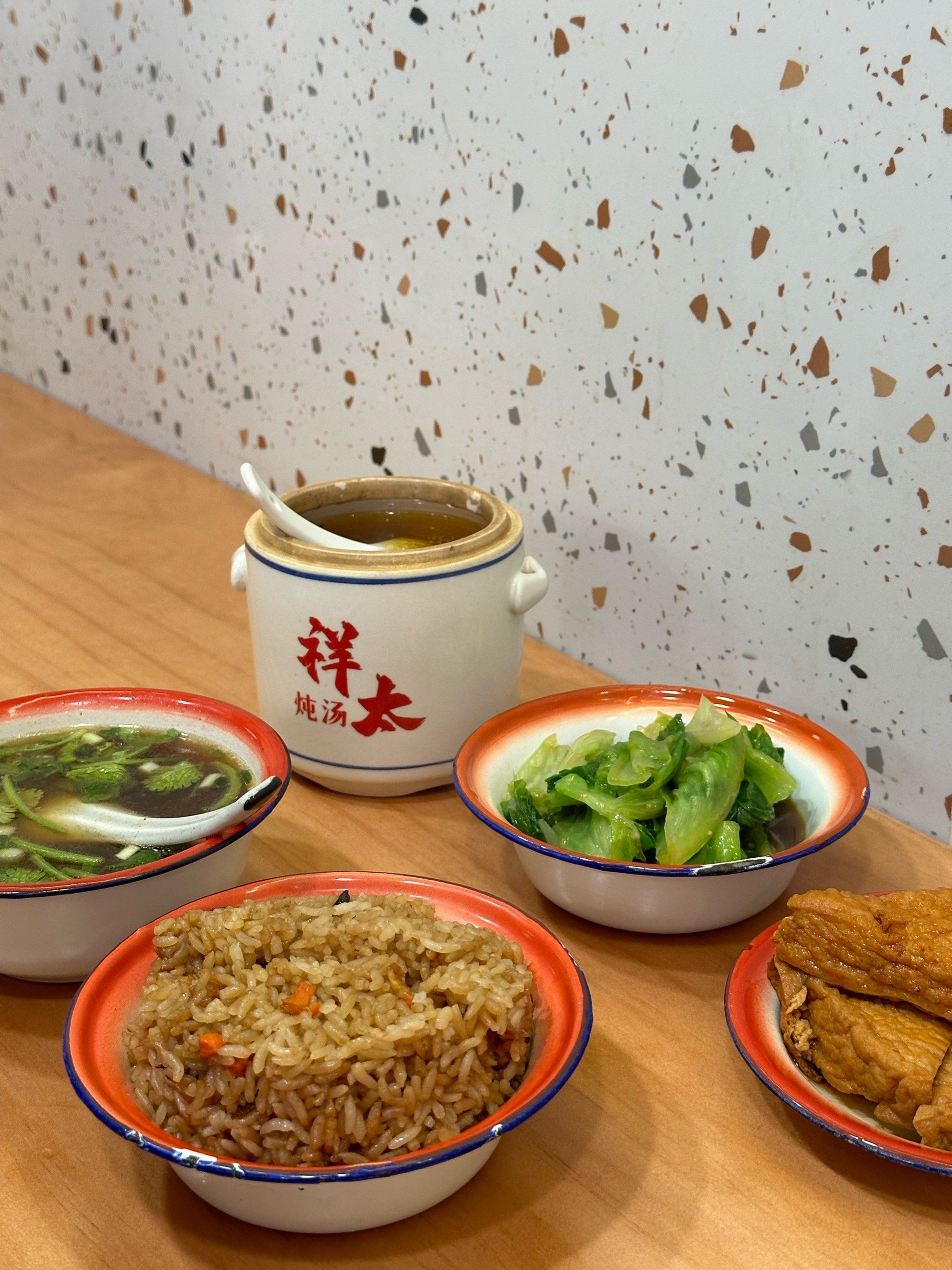 闽南咸饭 牛肉汤