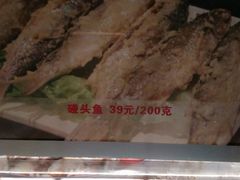 -黄记煌三汁焖锅(广州曜一城店)