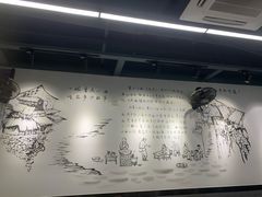 -耙豌豆重庆小面