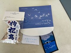 -魚當家